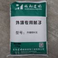 外墙修补灰
