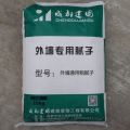 外墙通用粗腻子