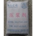 压浆剂
